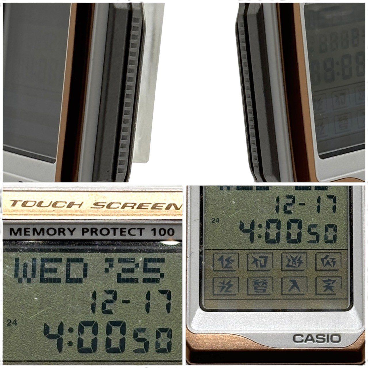 レトロデジタル VDB-200