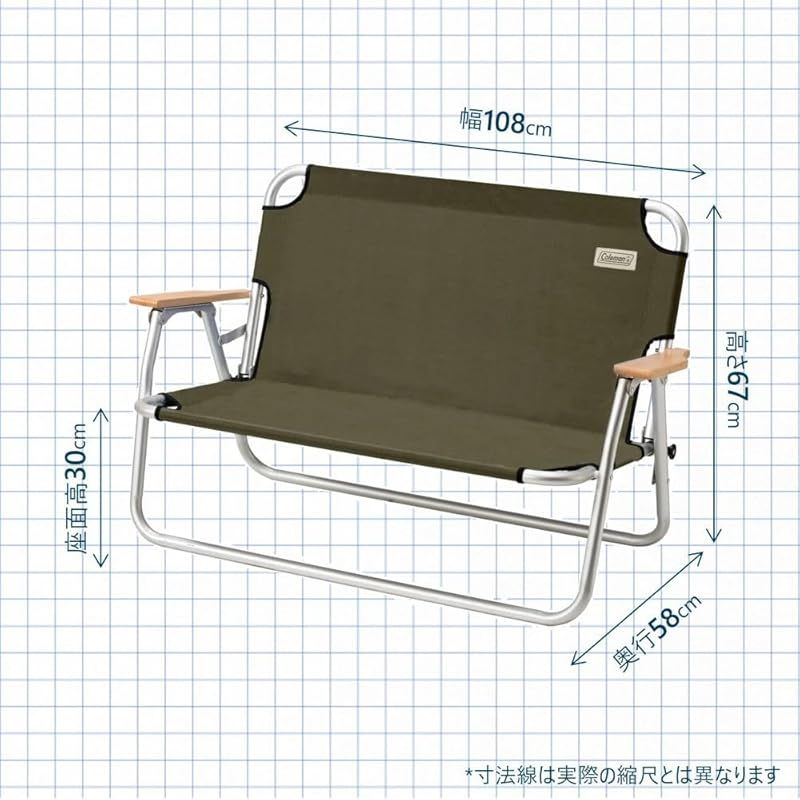 Coleman コールマン ベンチ リラックスフォールディングベンチ オリーブ 約3.8 kg アウトドアチェアー キャンプ ガーデン リビング 耐荷重160