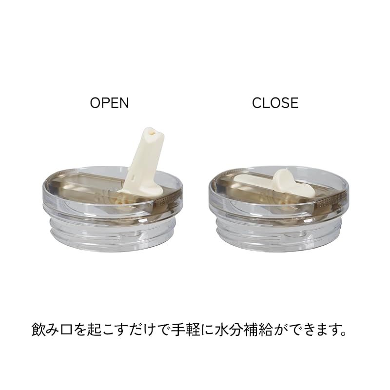 真空クエンチャー プロツアー