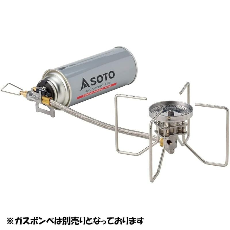 ソト SOTO シングルバーナー レギュレーター搭載 高火力 風に強い CB缶 分離型 アウトドア 防災 キャンプ ソロ デュオ グループ レギュレーターストーブ FUSION フュージョン ST-330 1