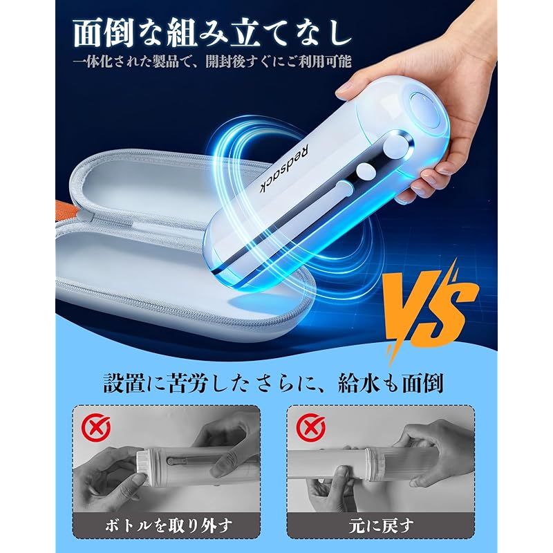 自宅 アウトドア