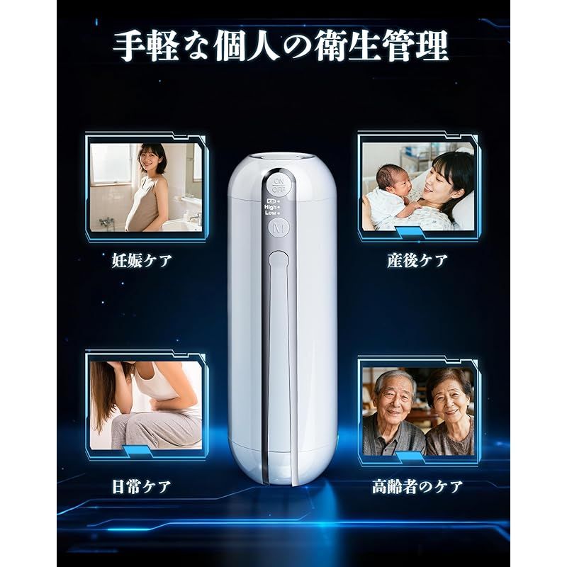 アウトドア 災害時