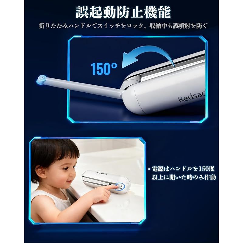 非常用トイレ用品