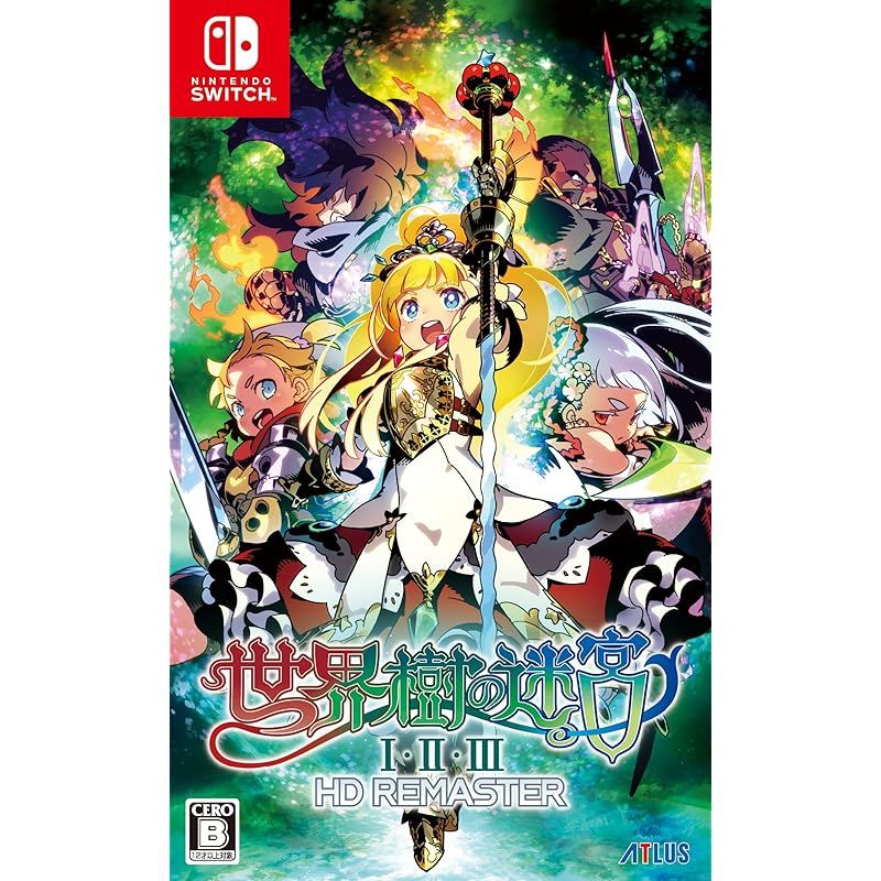新作，定番人気 世界樹の迷宮･･ HD REMASTER【早期購入特典】「アトラスコラボ冒険者イラストパック」ダウンロードコード 同梱 - Switch 0 ゲーム