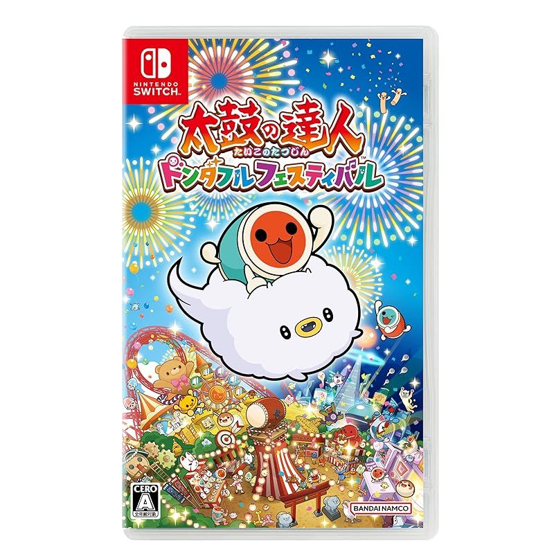 太鼓の達人 ドンダフルフェスティバル -Switch 0