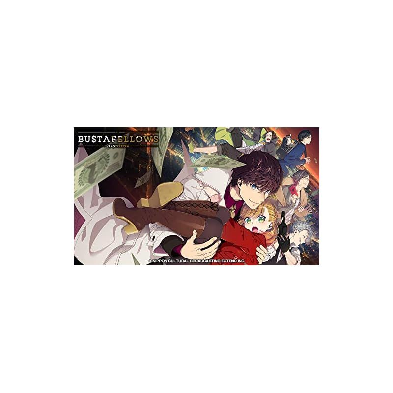 BUSTAFELLOWS(バスタフェロウズ) - Switch 1 - メルカリ