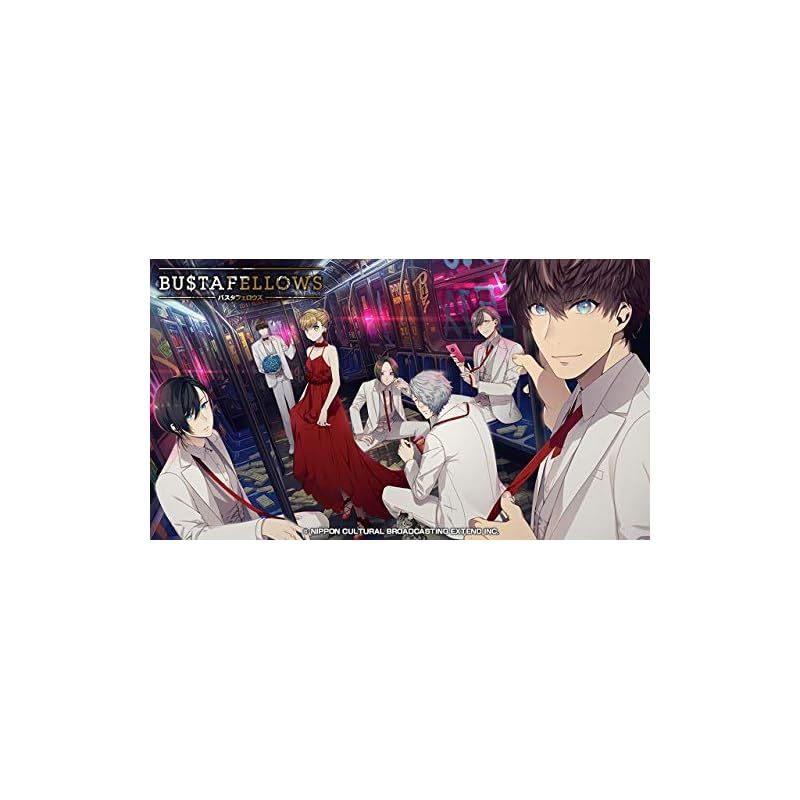 BUSTAFELLOWS(バスタフェロウズ) - Switch 1 - メルカリ