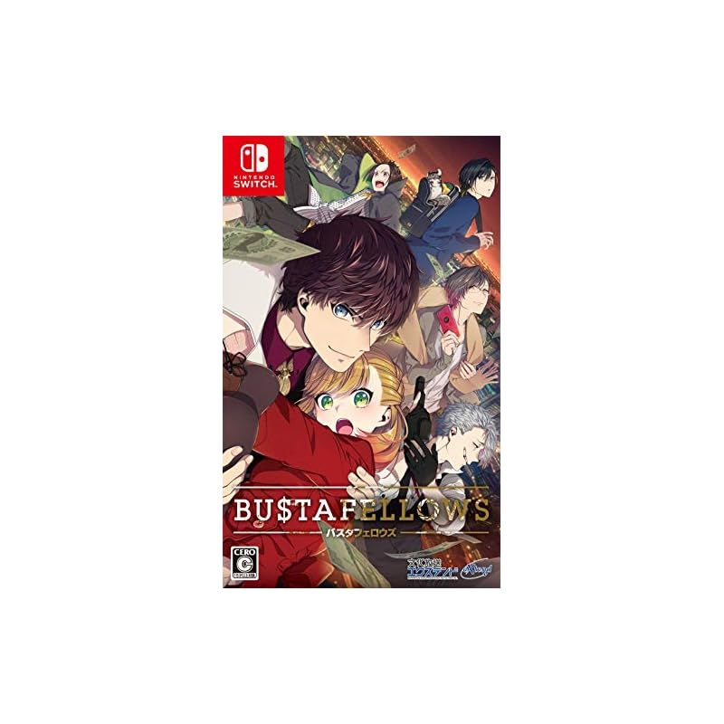 BUSTAFELLOWS(バスタフェロウズ) - Switch 0