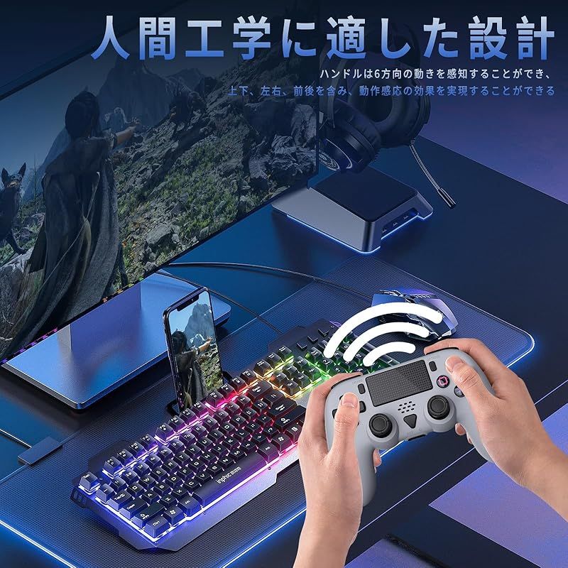 赤字超特価,高品質 PS5/PS5 Pro/PS5 Slim/PCに対応した無線コントローラー【新登場】ワイヤレスコントローラー For DualSense 遅延なし 連射 マクロ機能 背面ボタン付き 二重振動 ジャイロセンサー機能 重力感応 高耐久