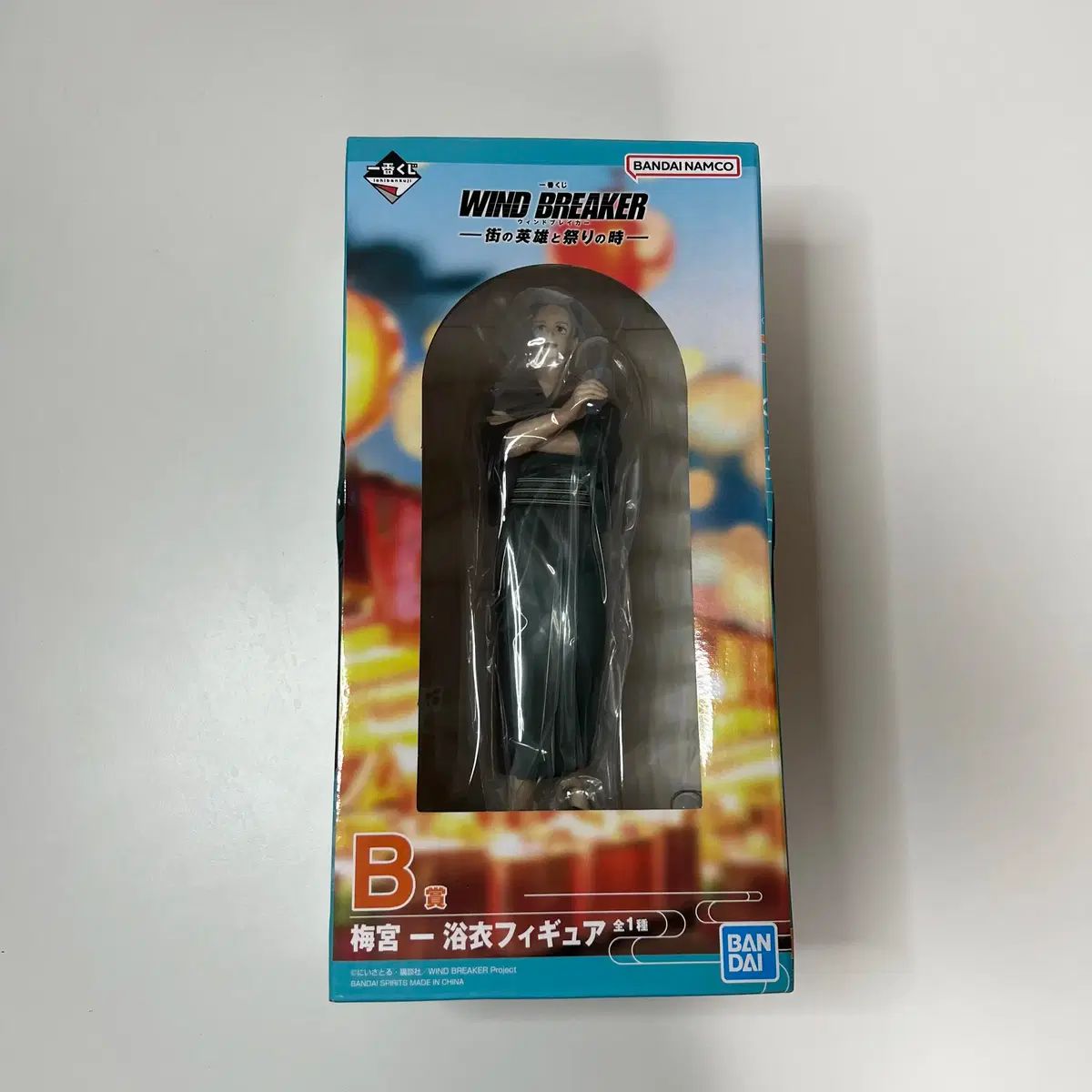 本物保証，100%新品 WIND AND WISH ブレーカー 夏 祭り B賞 ウメミヤ はじめ その他