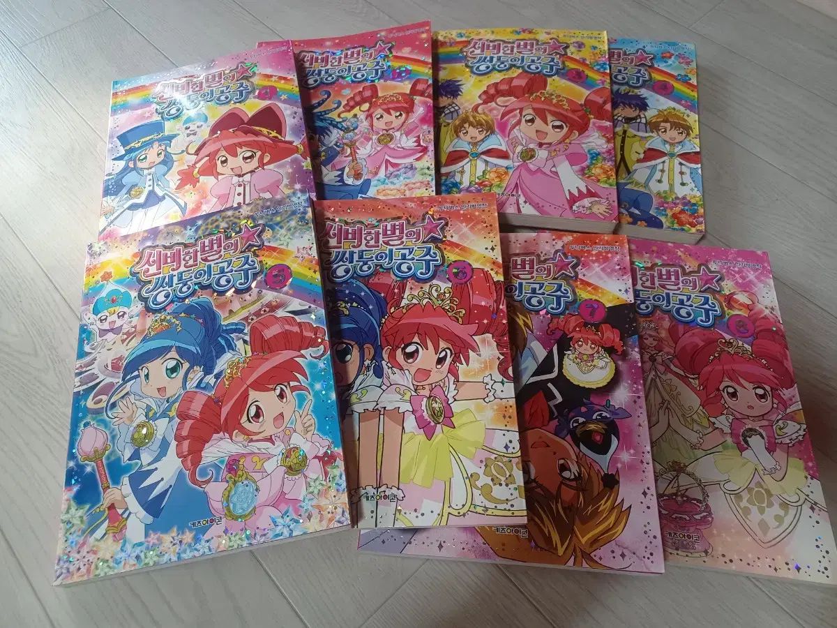 シンビ(SINB) 星の 双子 プリンセス アニメコミックス 1 - 8 巻 キッズ iKON 2006 )