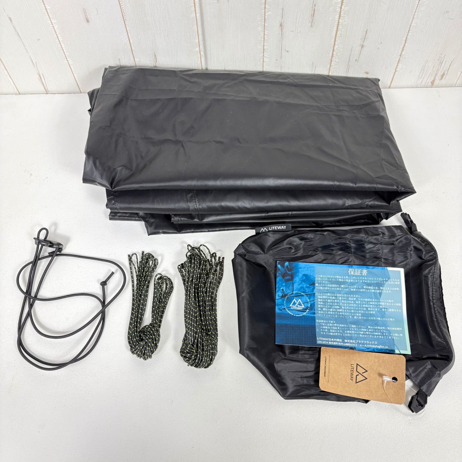 OneSize ブラック系 Liteway ライトウェイ ポンチョ シンプレックス Poncho Simplex ポリエステル ウェア z