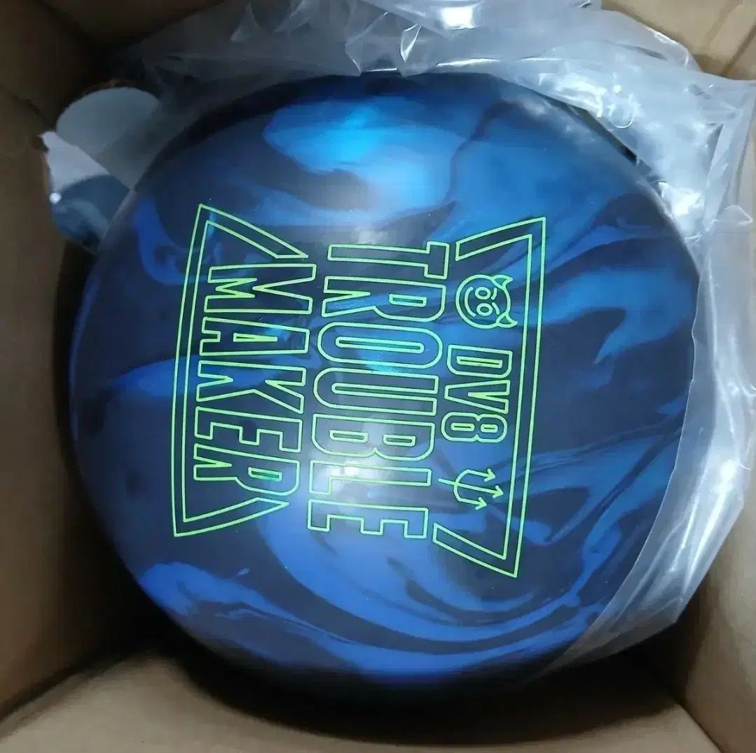 13 パウンド ボーリング トラブル メーカー DV 8 球