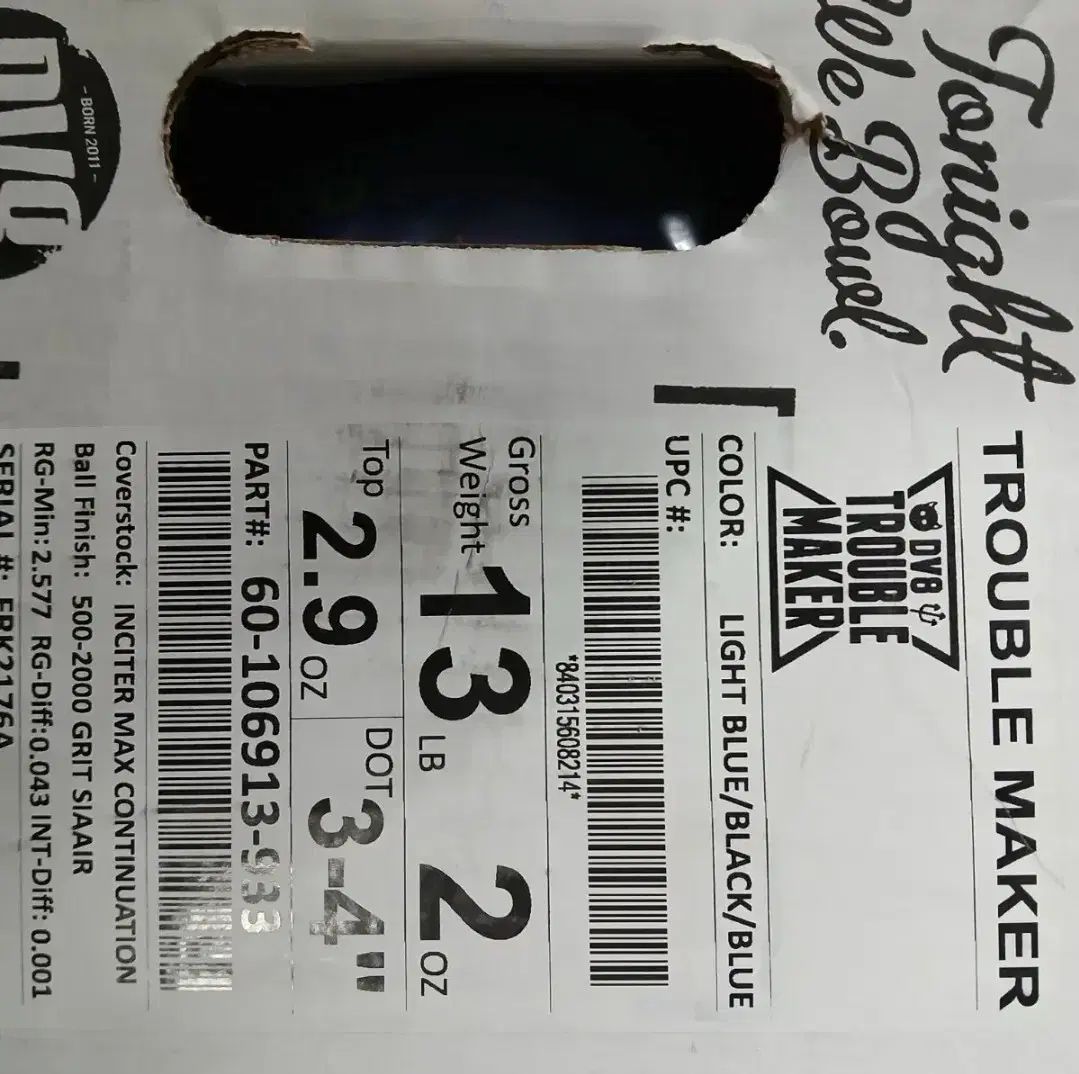  13 パウンド ボーリング トラブル メーカー DV 8 球 その他 ボウリング