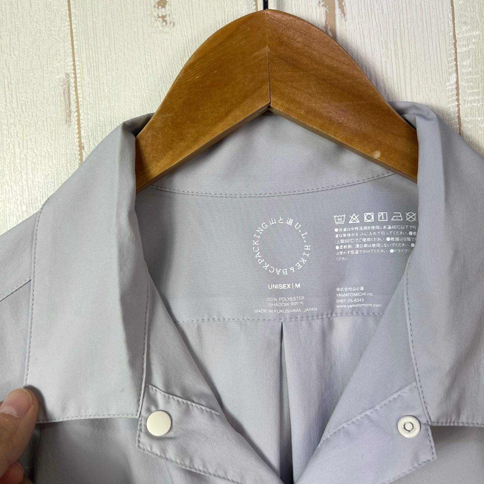 グレー系 Yamatomichi