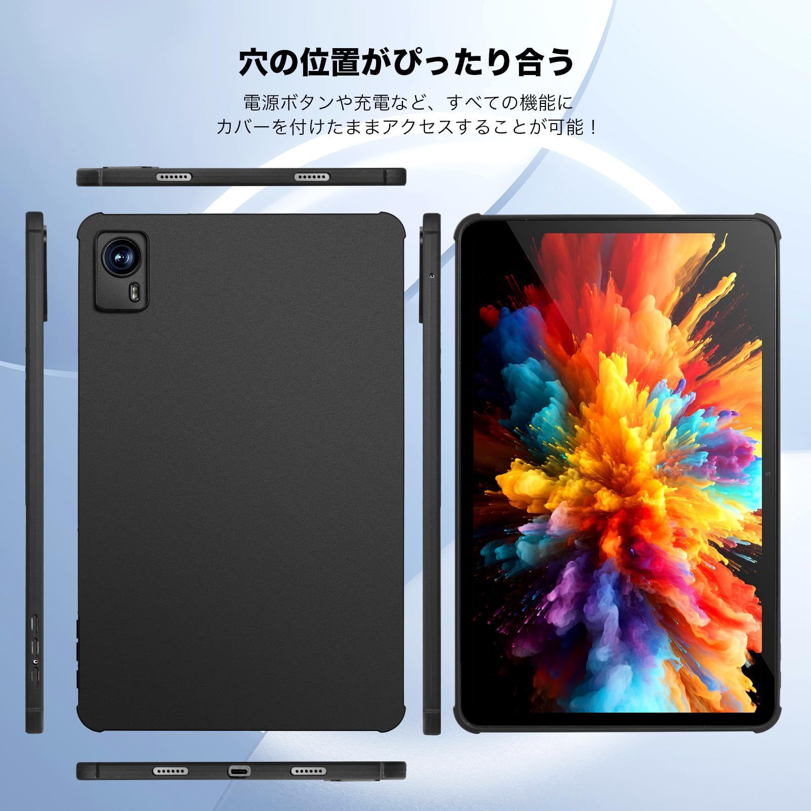 AvidPad A90 タブレット専用保護ケース シェルタイプ 傷防止 超軽量