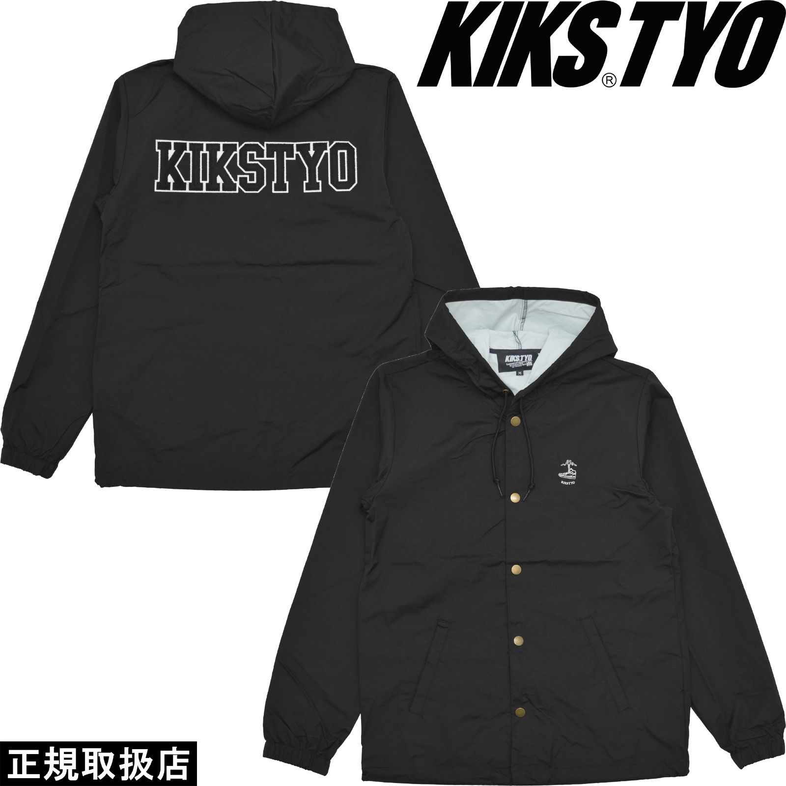 KIKS TYO キックス ティーワイオー HOODED COACH JACKET 公式 正規品 