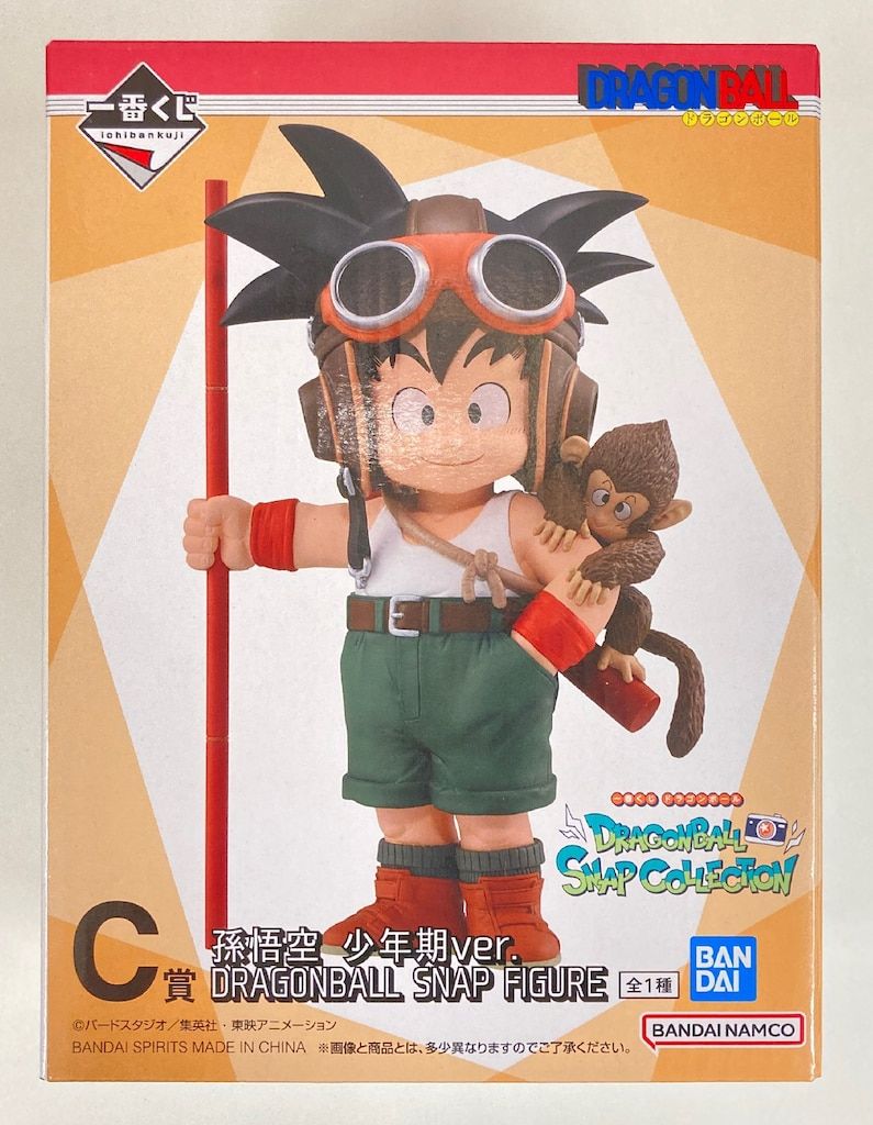 BANDAI SPIRITS 一番くじ ドラゴンボール DRAGONBALL SNAP COLLECTION