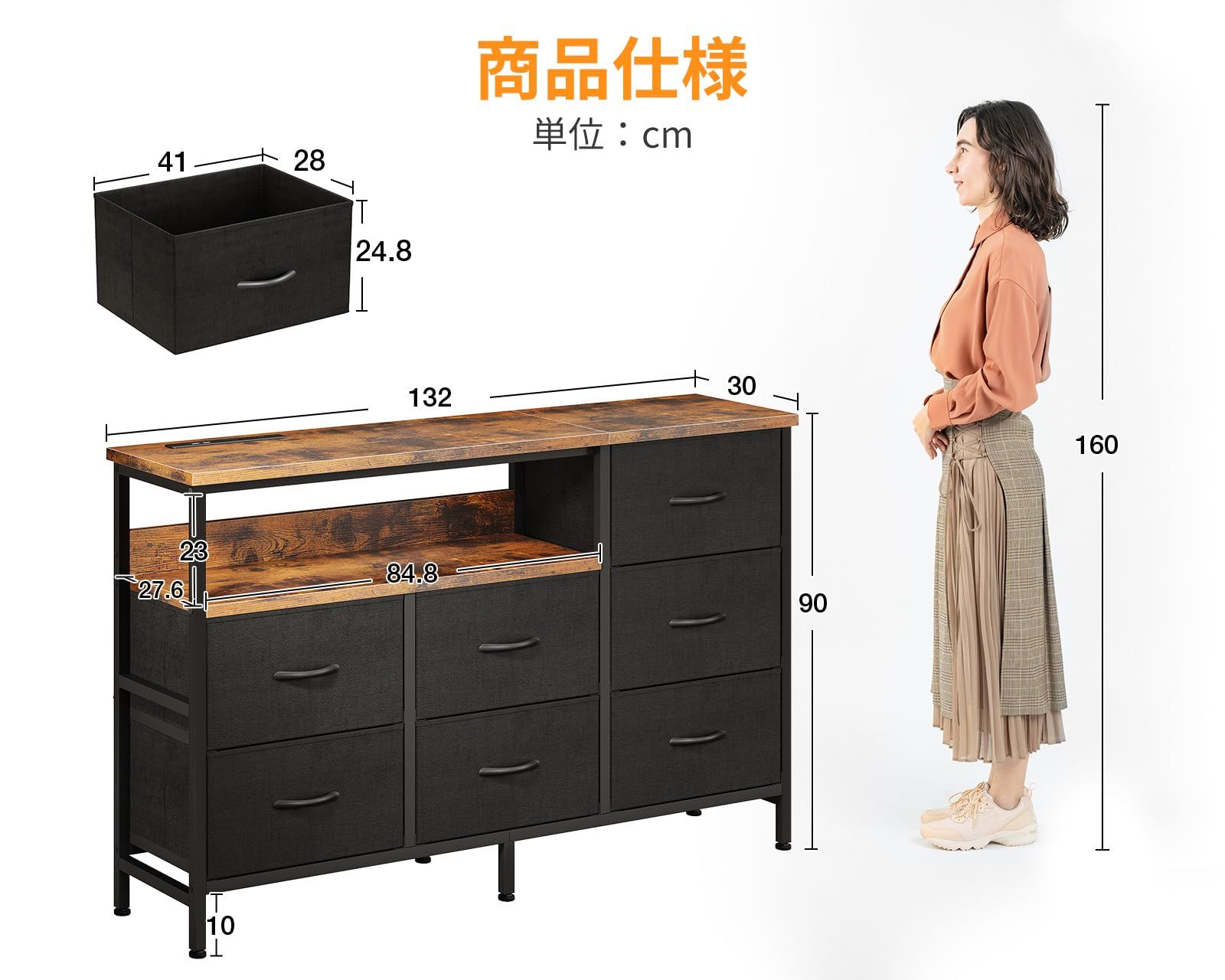 布製引き出し 衣装ケース 収納ケース 箪笥 洋服タンス 大容量 おしゃれ