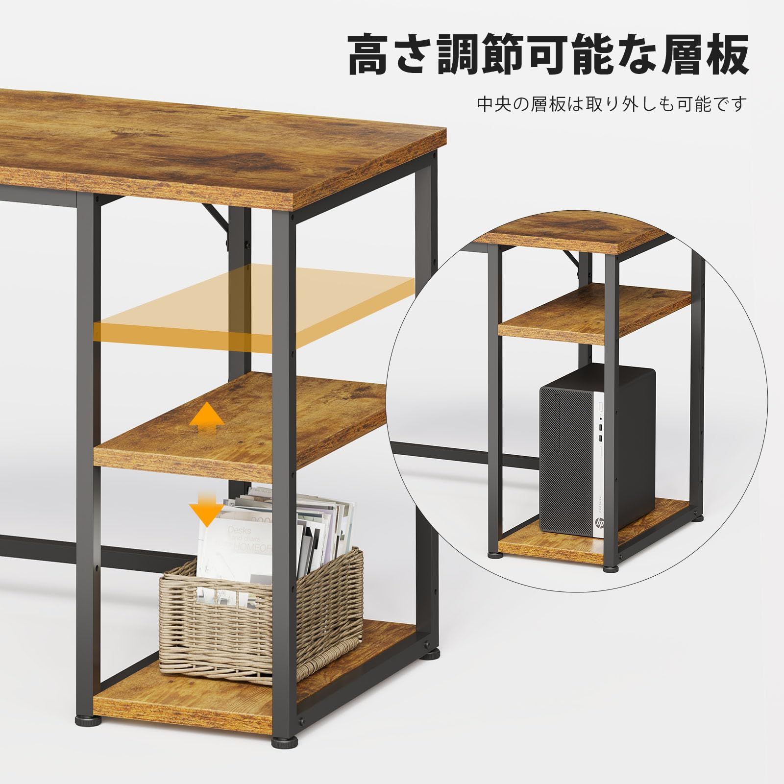 ゲーミングデスク パソコンデス ラック 机 作業台 木目 幅広 ゲーミングデスク パソコンデス ラック 机 作業台 木目 幅広 【公式通販】