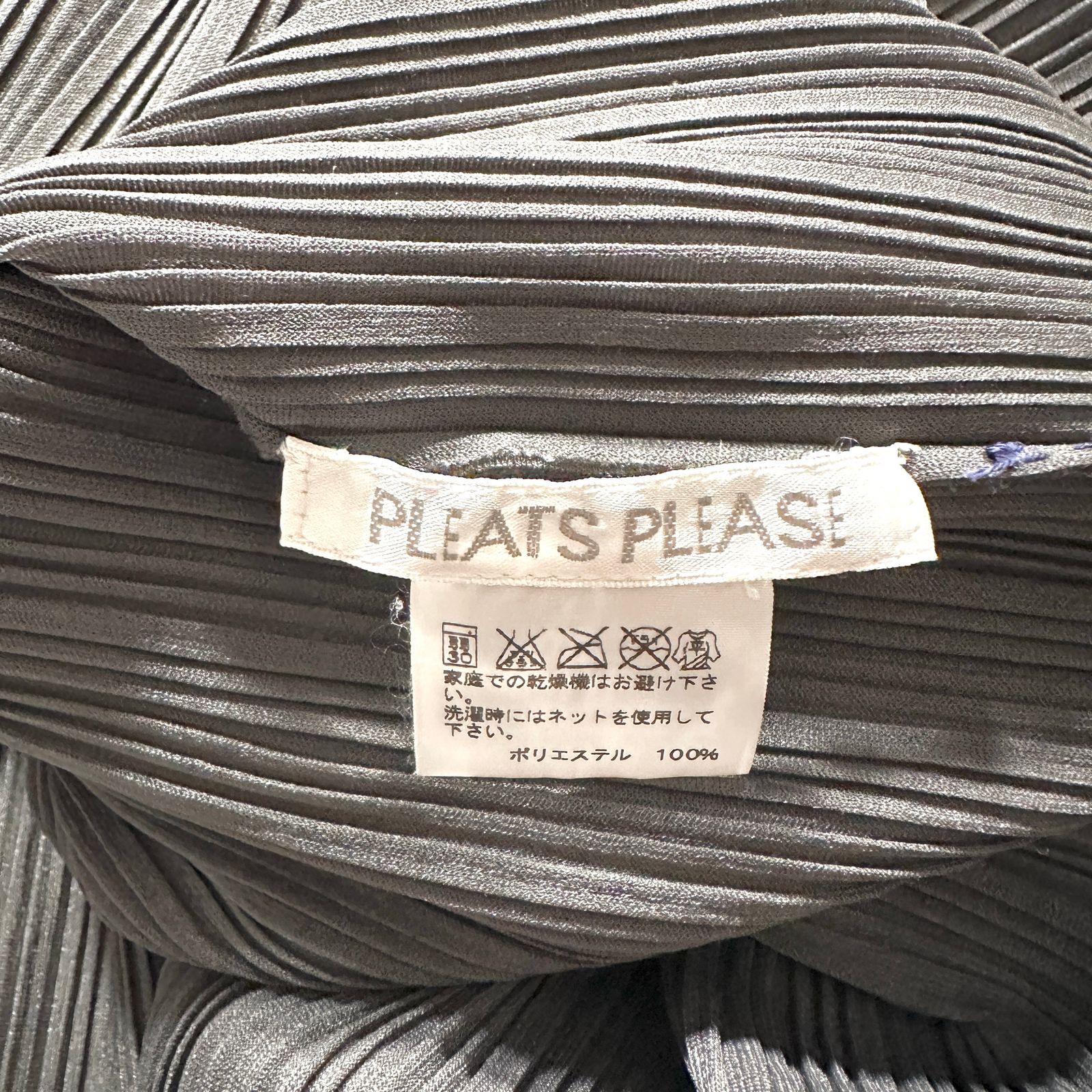 ワンピース チュニック