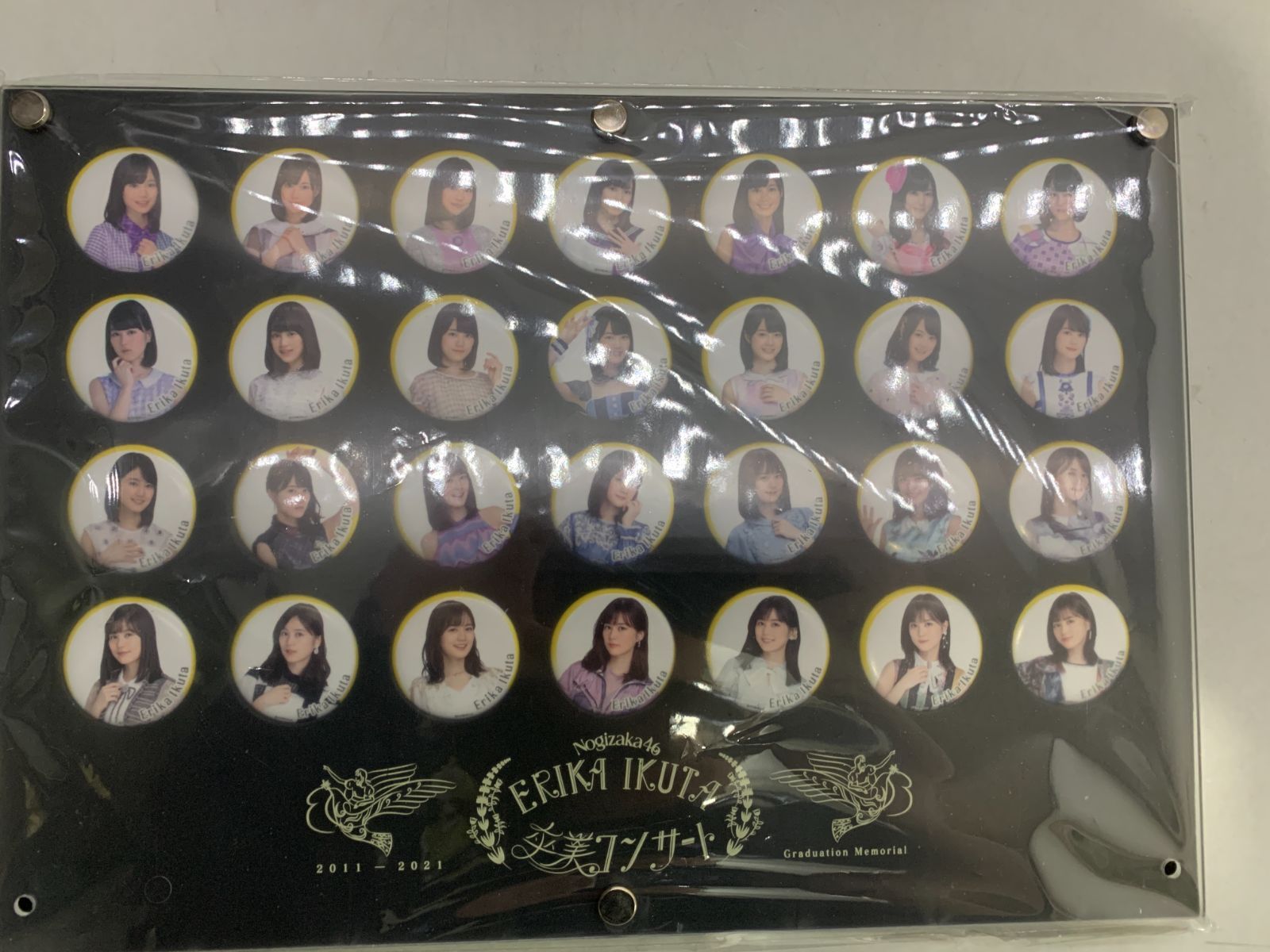 中古 乃木坂46 生田絵梨花 メモリアル缶バッジセット - メルカリ