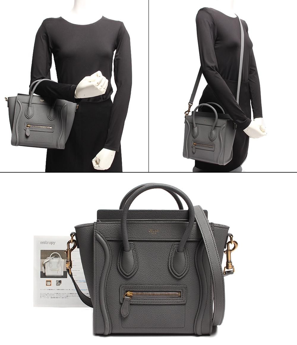 セリーヌ 2way レザー ハンドバッグ ゴールド金具 ラゲージ ナノ