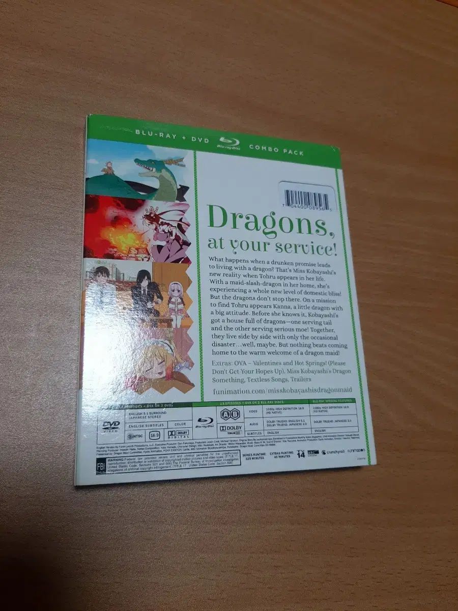 小林さんちのメイドラゴン 1期 北米 Blu-ray