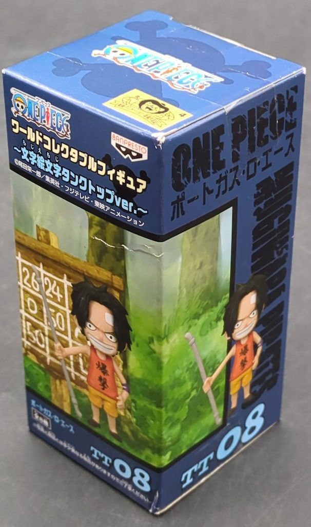 バンプレスト WCF ワンピース 文字絵文字タンクトップver TT08 ポート