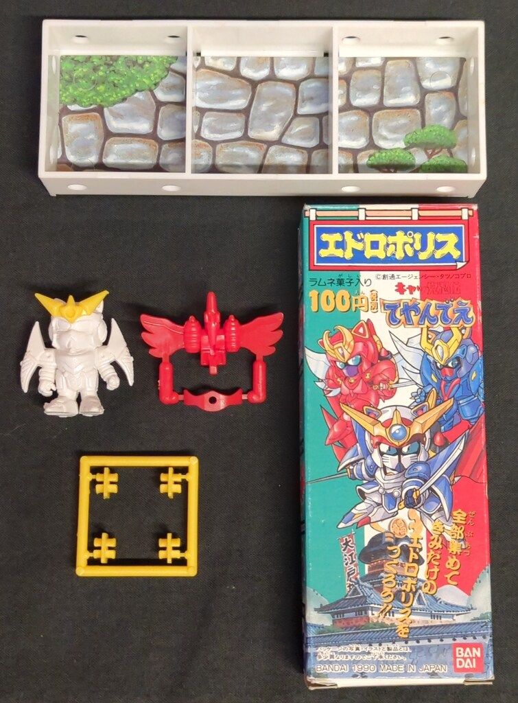 バンダイ エドロポリス やっ太郎クロス