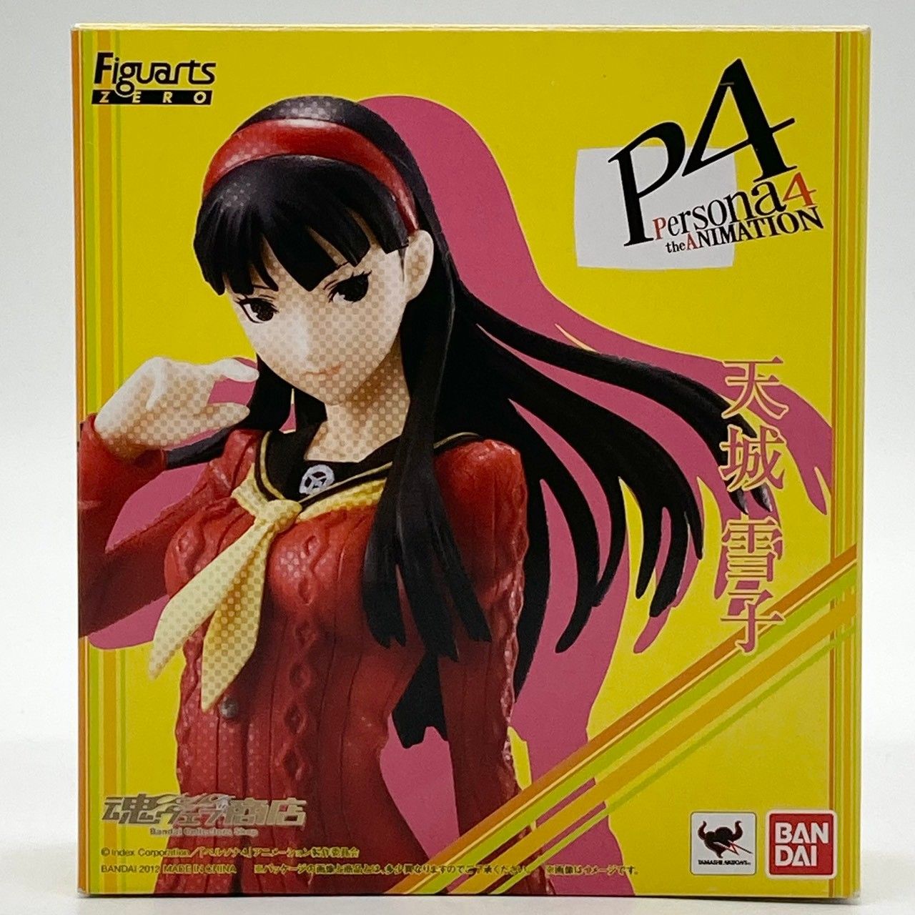 未使用】フィギュアーツZERO ペルソナ4 天城雪子 フィギュア