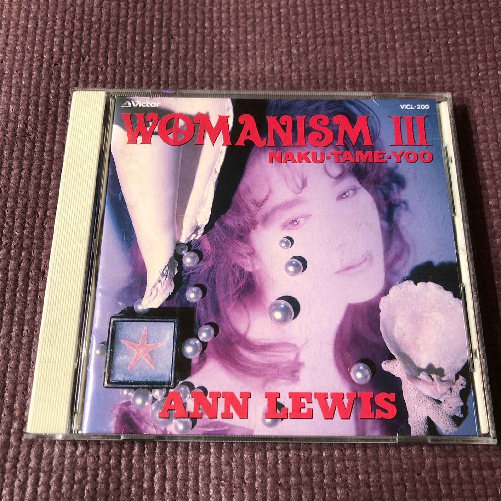 サンプル盤アン・ルイス WOMANISM ZENBU・MIRU・TAME・YOO サンプル盤アン・ルイス WOMANISM ZENBU・MIRU・TAME・YOO Amazon.co