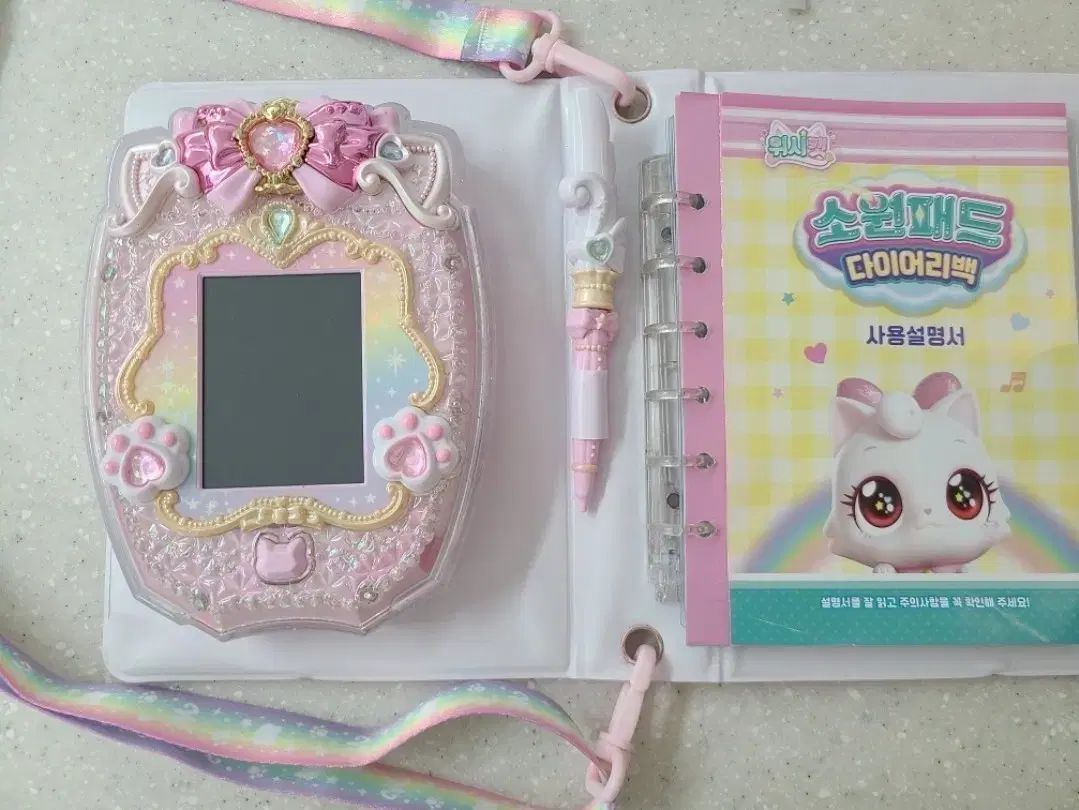 WIND AND WISH キャット 心光印彩 パッド