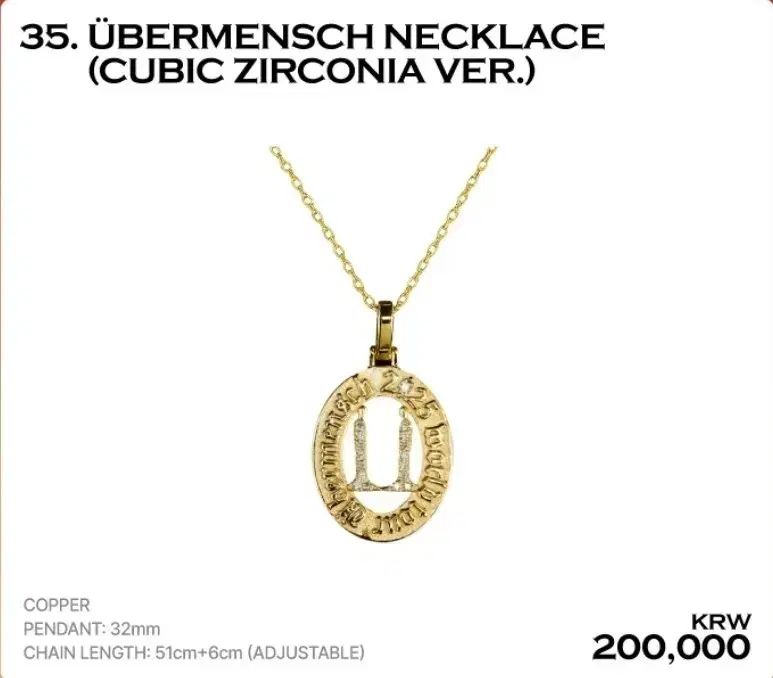 G-DRAGON ジードラゴン ウィーバーメンシュ ジルコニア ネックレス キュービック