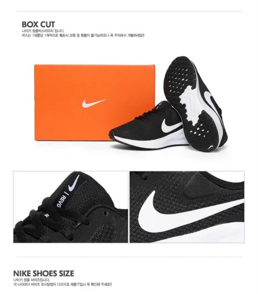 スポーツ スニーカー