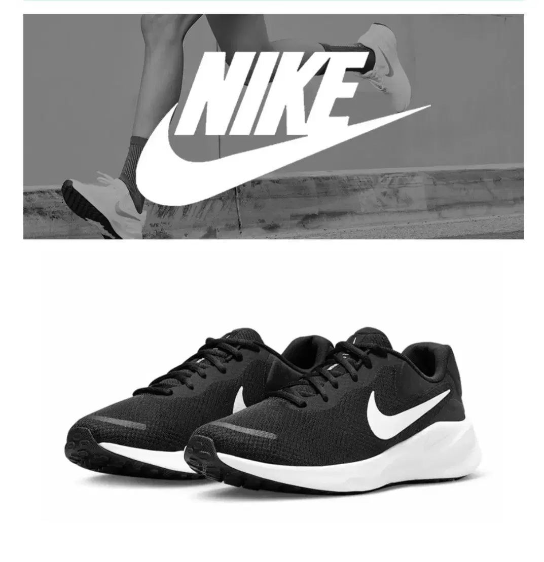 ユニセックス スポーツ