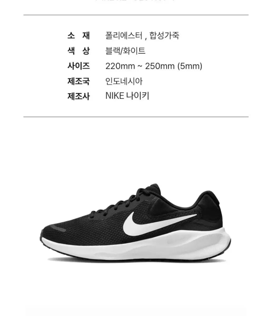 スポーツ スニーカー