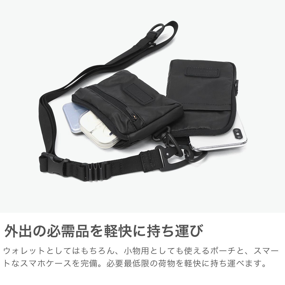 バイシクロン バイ バッグジャック ショルダーバッグ メンズ