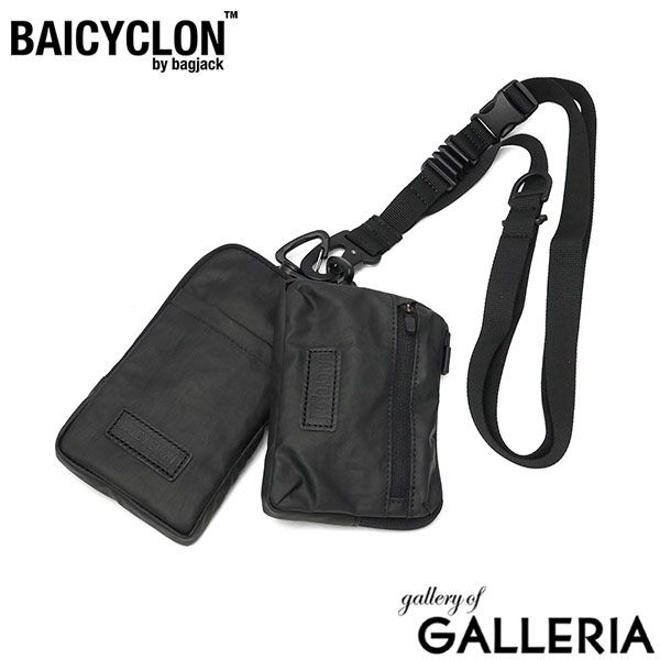 バイシクロン バイ バッグジャック ショルダーバッグ メンズ
