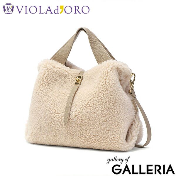 正規品】 ヴィオラドーロ トートバッグ レディース ふわふわ もこもこ