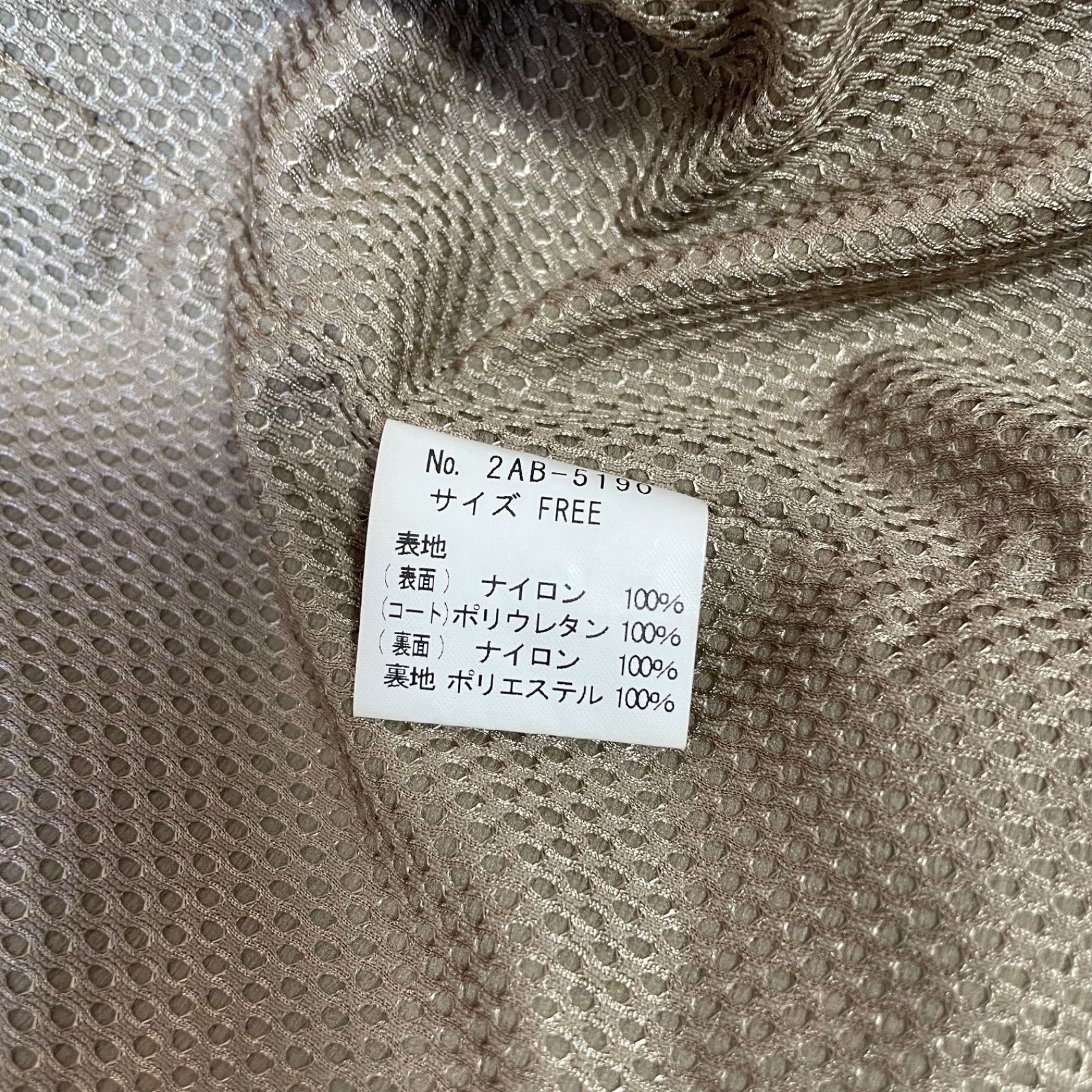 ヒステリックグラマー ライダースジャケット