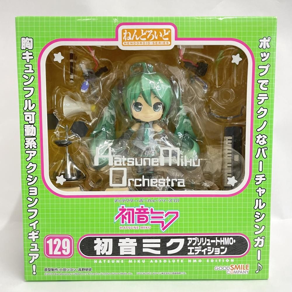 中古】未開封・箱傷み小)ねんどろいど 初音ミク アブソリュートHMO