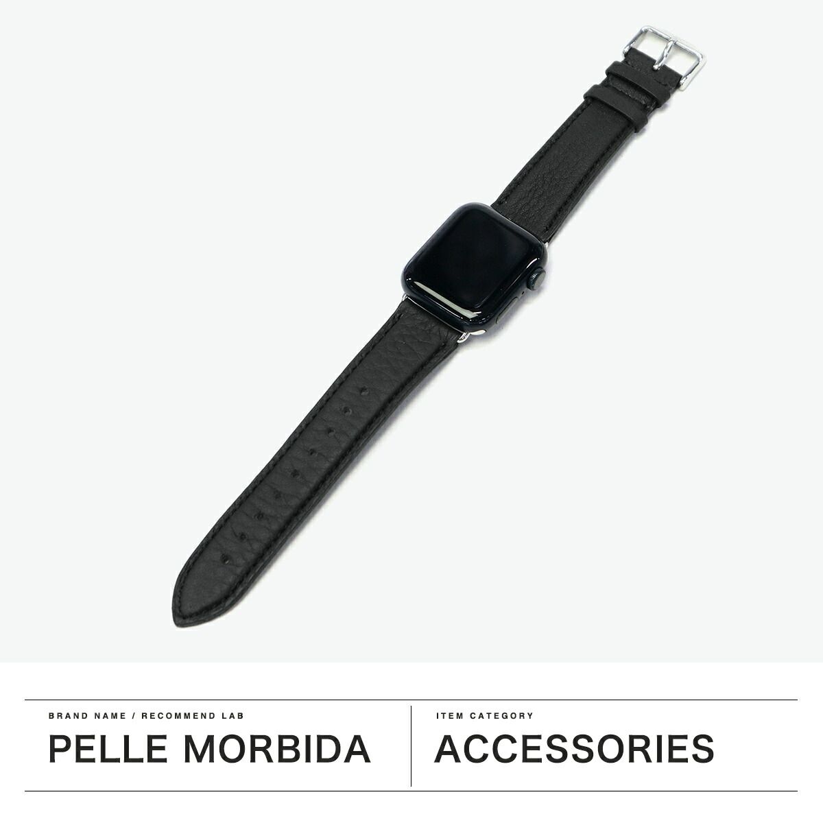 ペッレモルビダ Apple watch バンド レザー ベルト メンズ レディース おしゃれ PELLE MORBIDA 革 本革 AppleWatch アップルウォッチバンド 上品 S L Barca Belt BAW 601