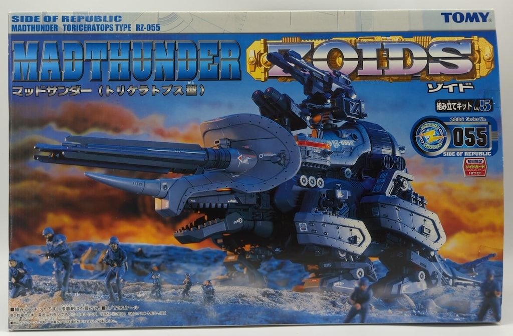 トミー ヘリック共和国 マッドサンダー トリケラトプス型 初回カード付 RZ 055