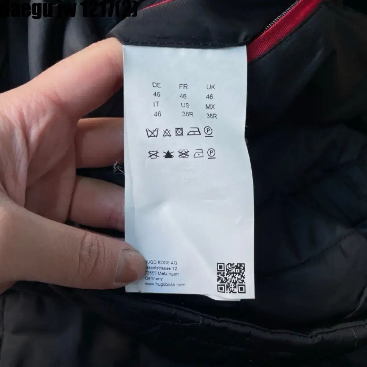 クリアランス BOSS ブラック キルティング ジャケット L 未使用