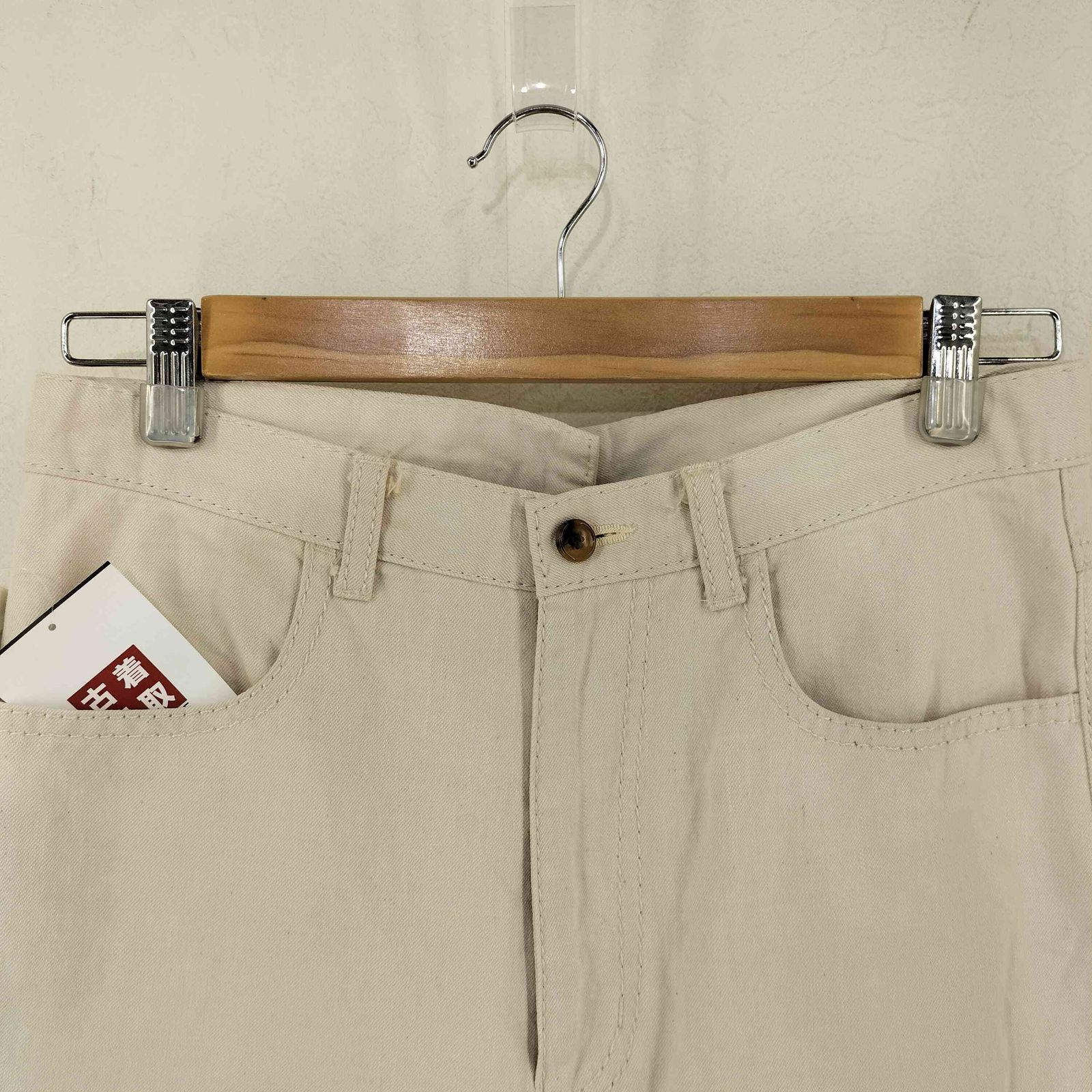 トリココムデギャルソン tricot COMME des GARCONS ワイドクロップド