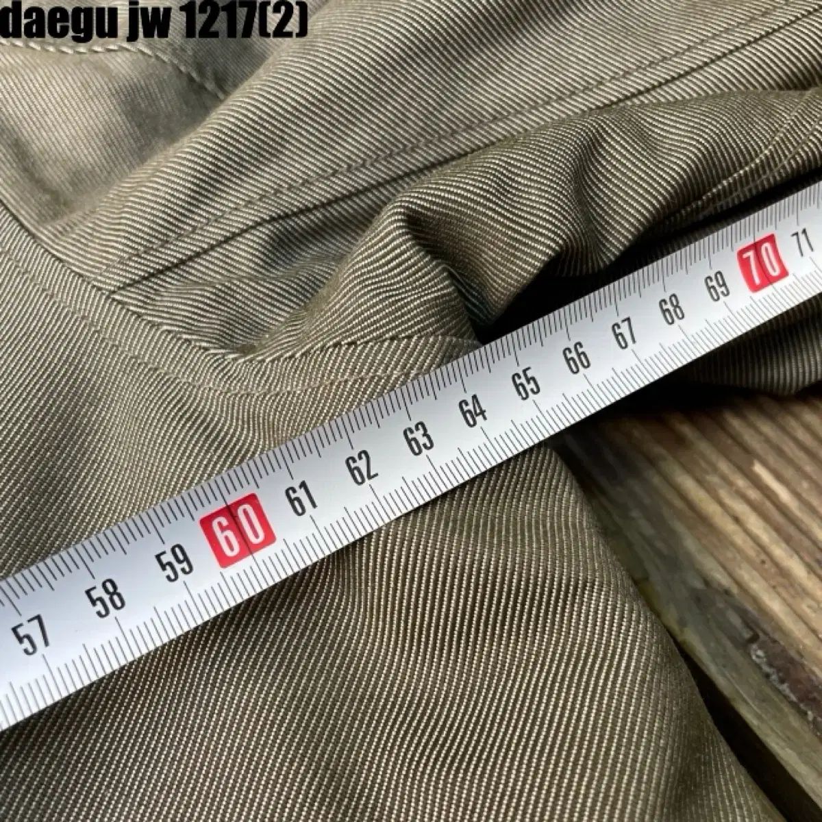 レイン アウター