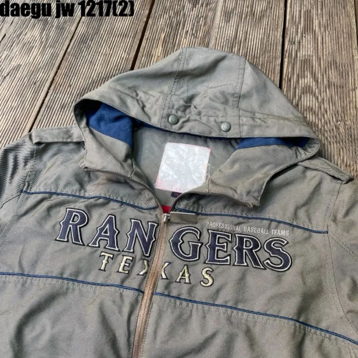 テキサス レンジャーズ WHO レイン アウター XL