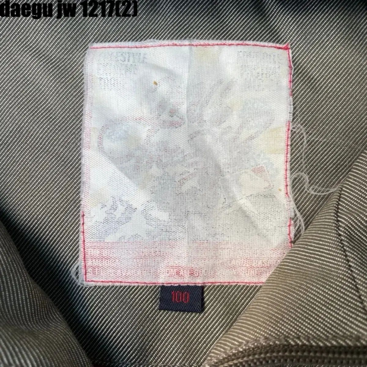  テキサス レンジャーズ WHO レイン アウター XL その他 ウェア