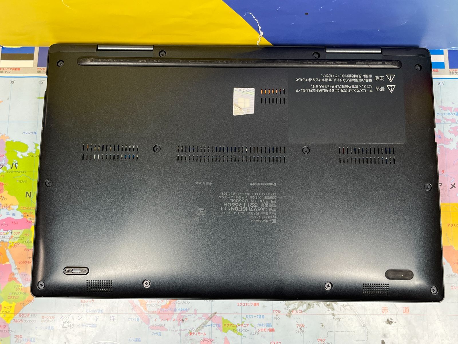 東芝 dynabook V83/HS 2in1 タッチパネル ノートPC 良品 - メルカリ